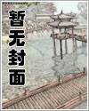 从零开始无限进化